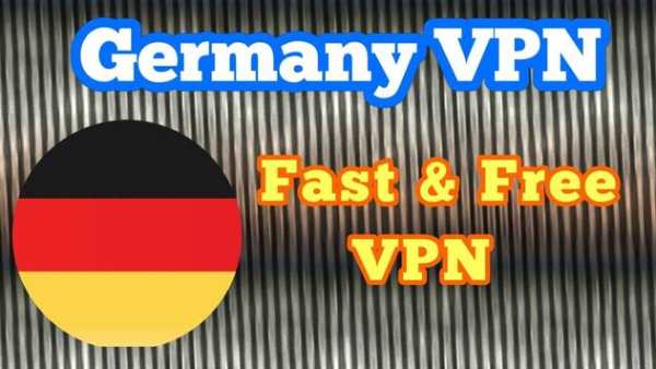 Germany VPN screenshot 1