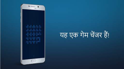 इन्फिनिटी लूप - बस आराम करें स्क्रीनशॉट 6