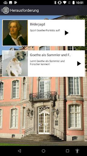 Goethe-Museum скриншот 4