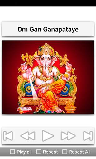 Ganesh Songs screenshot 3