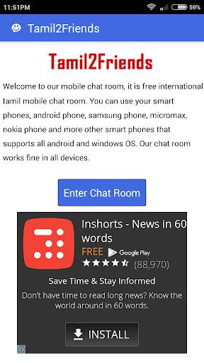 Tamil Chat Room(tamil2friends) - Tamil Video Chat screenshot 1