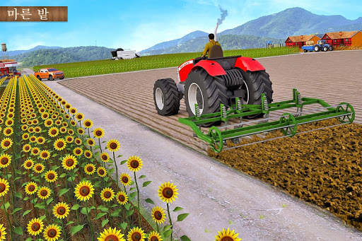 Modern Farming 2 : Drone Farming screenshot 5