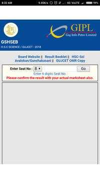 GSEB Result screenshot 1