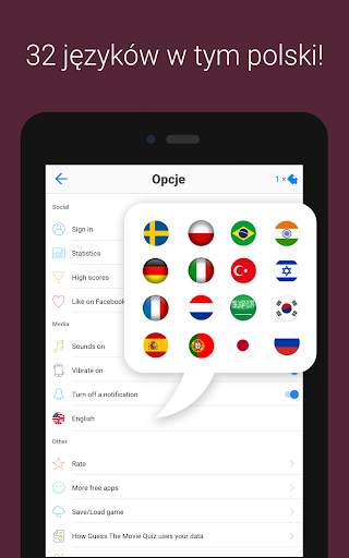 Logo Quiz screenshot 16
