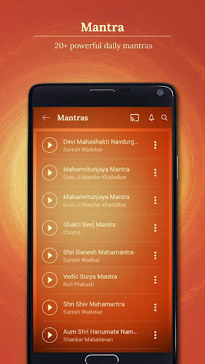 Saregama Bhakti screenshot 5