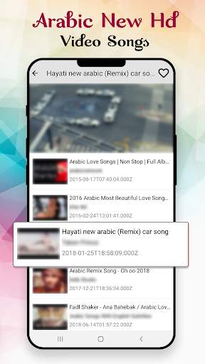 Arabic Songs : Arabic Video : Hit Music Video Song screenshot 5