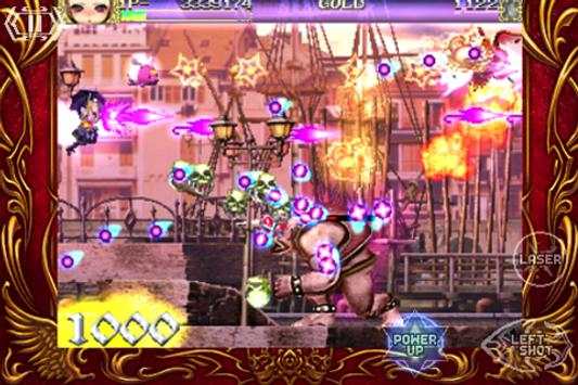 DEATHSMILES LITE screenshot 3