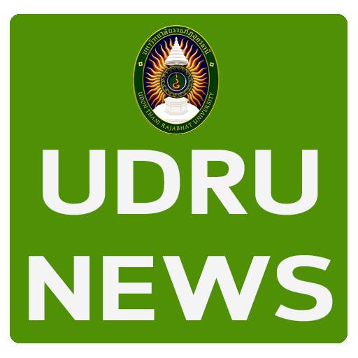 UDRU News 1.95