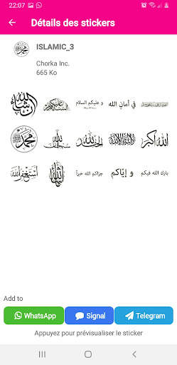 Islamic Stickers For Whatsapp screenshot 4