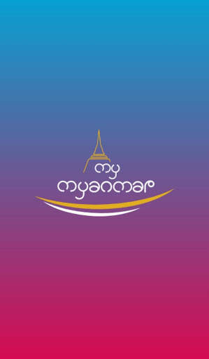 My Myanmar screenshot 1