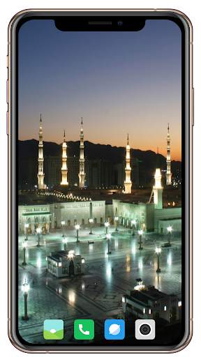 Mecca Wallpaper screenshot 9