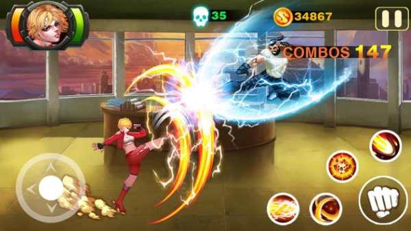 Street Fighting 5 screenshot 3