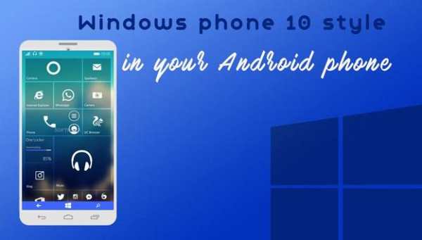 Launcher for Windows10 -Theme- screenshot 1