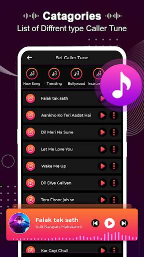 Set Caller Tune Ringtone - Set Notification screenshot 1