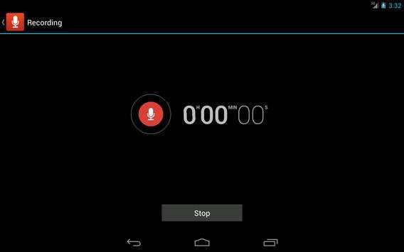 Voice Recorder 8 تصوير الشاشة