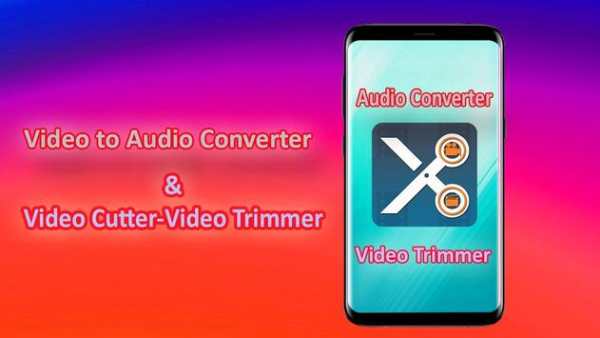 Video Cutter y Video to Audio Converter. screenshot 3
