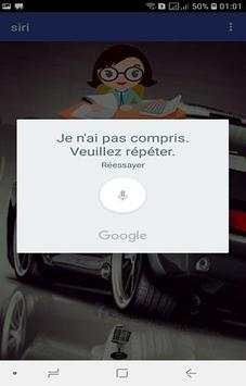 siri screenshot 4