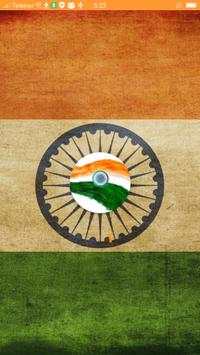 Indian Browser Lite screenshot 1
