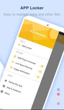 My File Manager & media browse 3 تصوير الشاشة