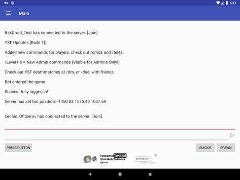 RakDroid screenshot 7