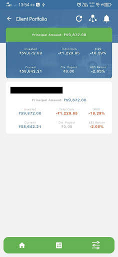 Rupee plus screenshot 6