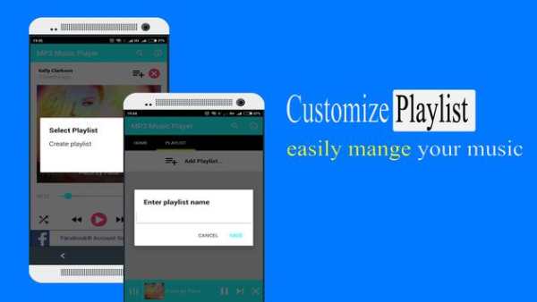 Music Player-Audio Player screenshot 3