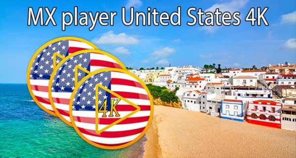 MX Video player united states 4K screenshot 2