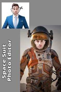 Space Suit Photo Editor 1 تصوير الشاشة