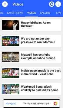 Cricket X screenshot 5