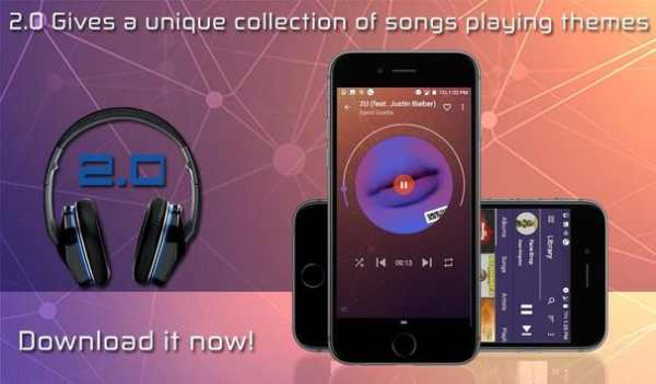 2.0 Music Player screenshot 4