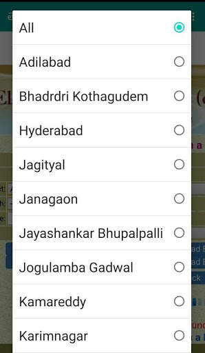 Telangana Ration Card Info screenshot 3