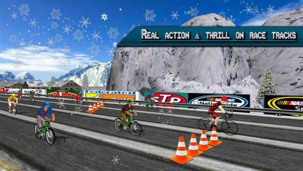 Extreme Bicycle Racing screenshot 2