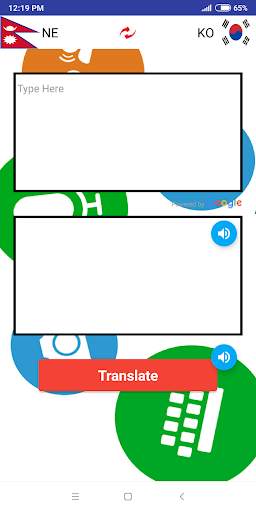 Nepali to Korean Translator скриншот 2