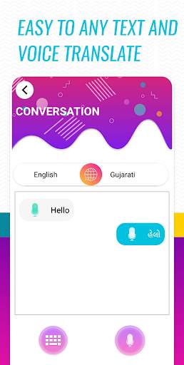 Gujarati Voice typing keyboard - Guj To Eng screenshot 7
