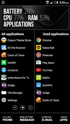 Black Total launcher theme screenshot 4