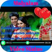 Malayalam Video Song Status 1.0