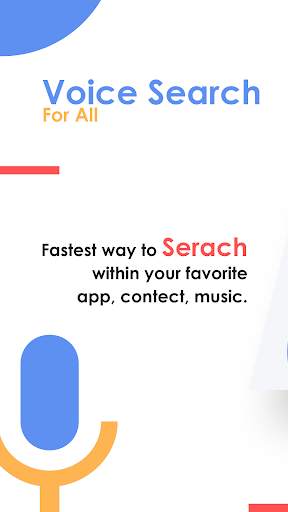 Voice Search 1 تصوير الشاشة