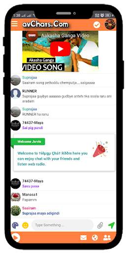 Telugu Chat Room screenshot 4