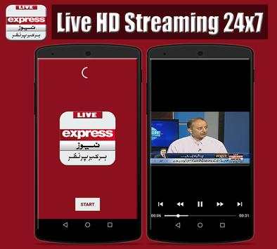 Live Express News HD скриншот 1