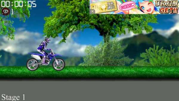 Game Road Rash screenshot 4