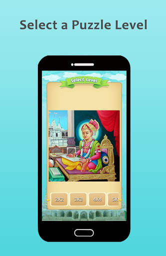 Swaminarayan Puzzle Game screenshot 4