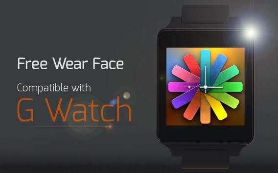 Free Wear Face screenshot 5