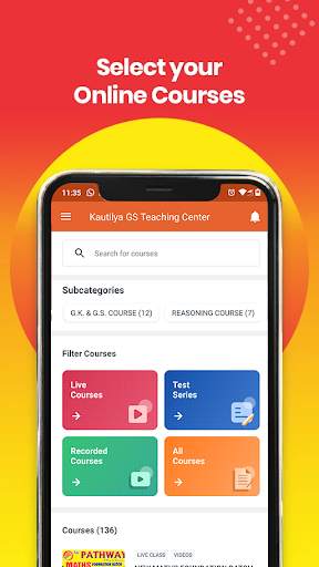 Kautilya GS screenshot 6