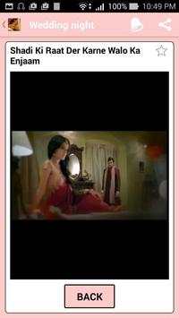Shadi Ki Raat Ki Pehli Raat screenshot 1