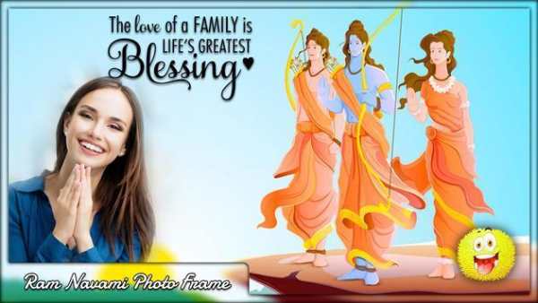Ram Navmi Photo Frame screenshot 2