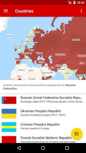 World of Communism screenshot 4