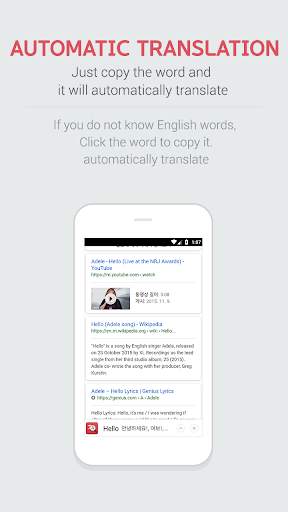 Any English Translator - Multilingual Translator 3 تصوير الشاشة