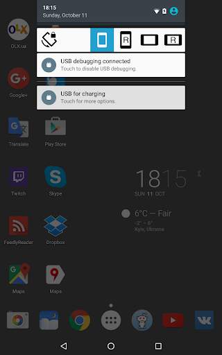 Angle - Screen Rotation Orientation Lock Control screenshot 6