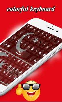 Turkey  Keyboard screenshot 4