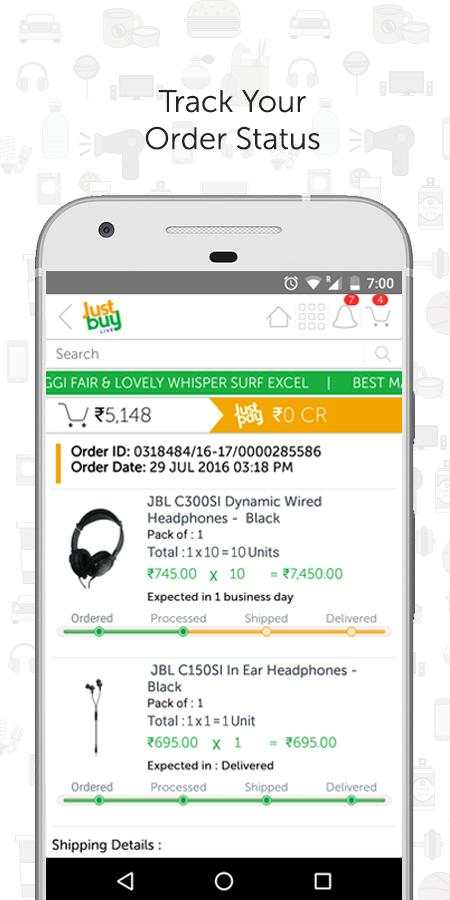 Just Buy Live E-Distributor скриншот 7